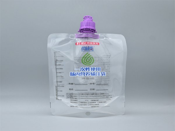 <b>腸內營養(yǎng)制劑袋 特醫(yī)食品包裝 胃腸營養(yǎng)管飼袋</b>