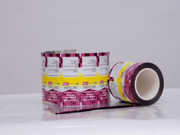 醫(yī)用復(fù)合膜卷材紙卷材鋁箔卷材紙鋁塑卷材自動包裝機卷材