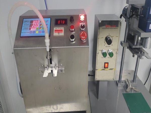 臺(tái)式營養(yǎng)制劑灌裝機(jī) 液體臺(tái)式灌裝機(jī) 