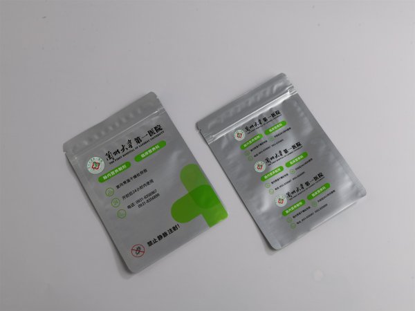 <b>簡單介紹凹版印刷和凸版印刷的區(qū)別</b>