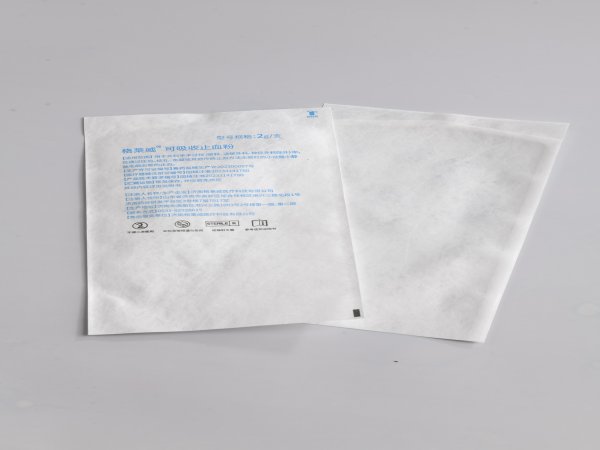 簡單介紹醫(yī)用包裝袋的滅菌作用原理