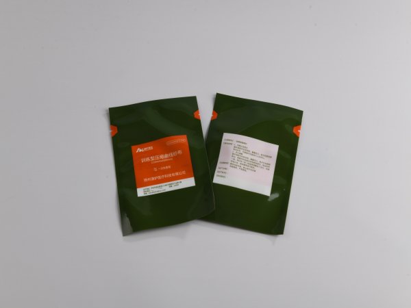 <b>醫(yī)用鋁塑包裝袋的耐穿刺功能分析</b>