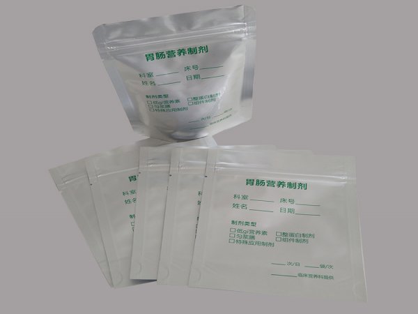 <b>靜電膜復合發(fā)粘 膠不干 的原因分析</b>