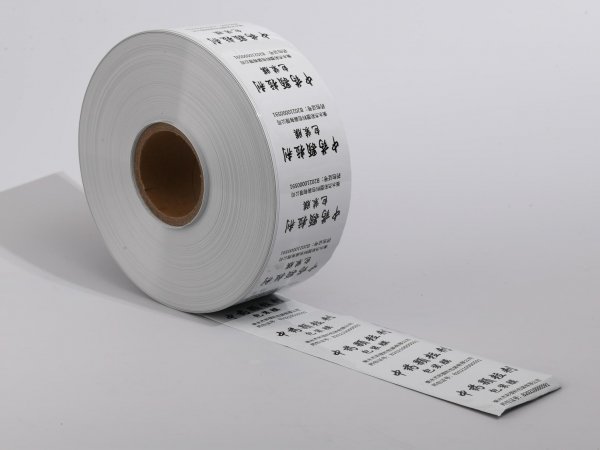 醫(yī)用包裝袋在復(fù)合過(guò)程出現(xiàn)褶皺的原因分析