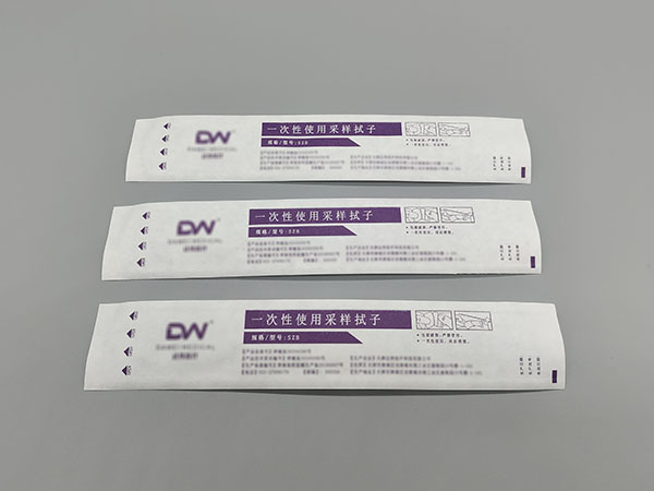 一次性采樣試紙袋5