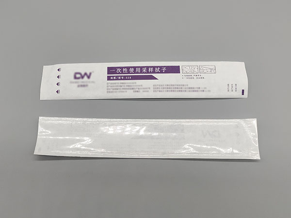 一次性采樣試紙袋7