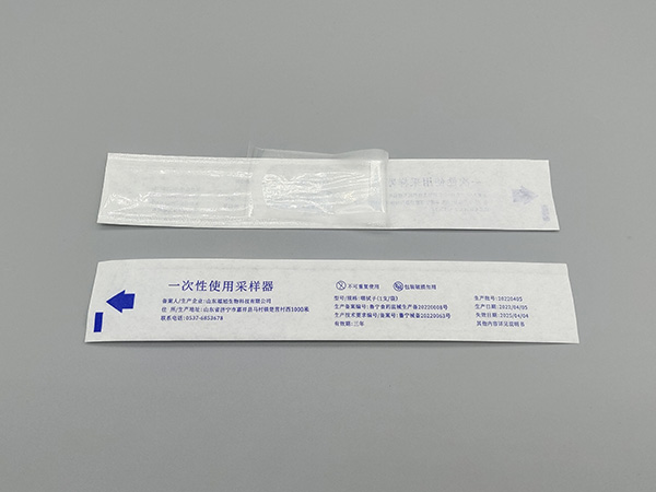 一次性采樣器包裝袋8