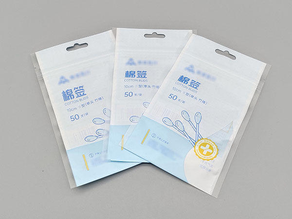 醫(yī)用棉簽紙條拉鏈袋1