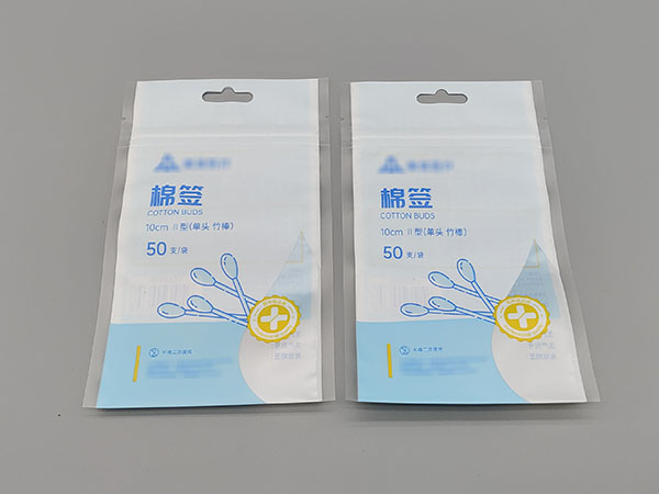 醫(yī)用棉簽紙條拉鏈袋2