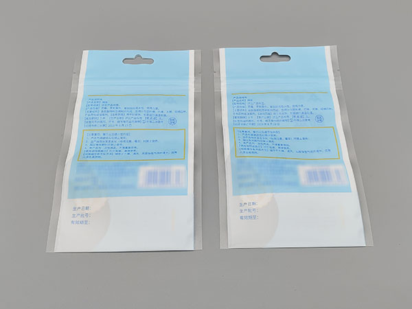 醫(yī)用棉簽紙條拉鏈袋4