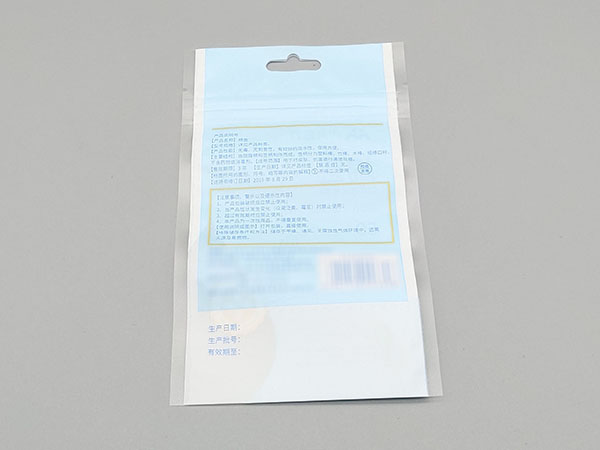 醫(yī)用棉簽紙條拉鏈袋5