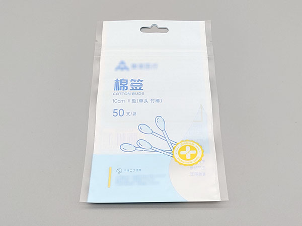 醫(yī)用棉簽紙條拉鏈袋6