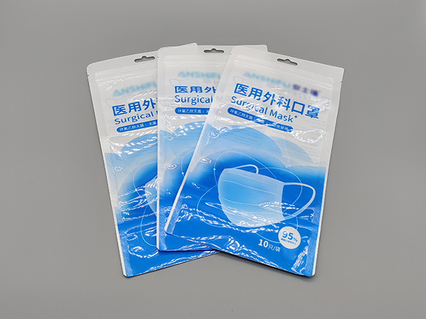 醫(yī)用外科口罩袋3