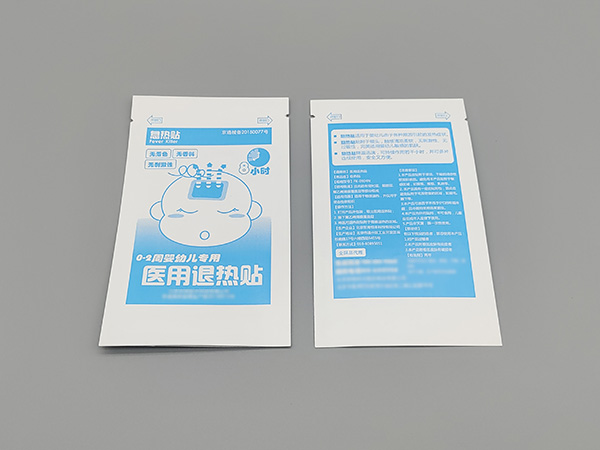 醫(yī)用退熱貼袋2