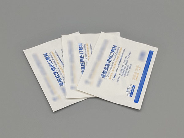 醫(yī)用輔料紙袋1