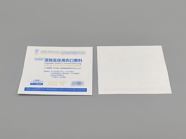 醫(yī)用輔料紙袋3