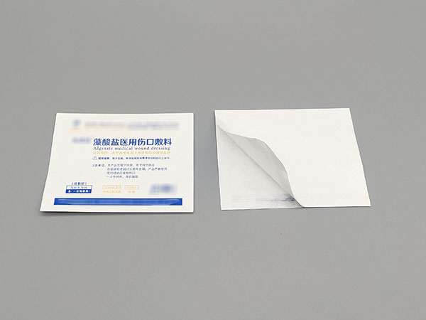 醫(yī)用輔料紙袋4