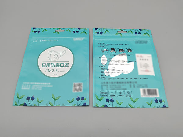 醫(yī)用護理包透析袋2