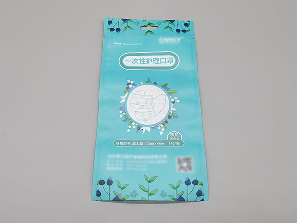 高效消毒包自封袋