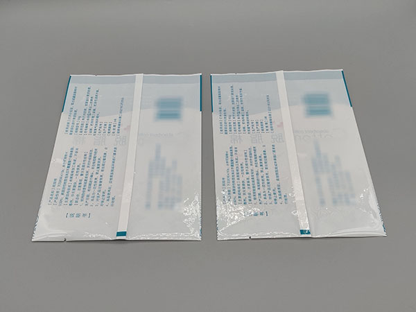醫(yī)用中封袋4